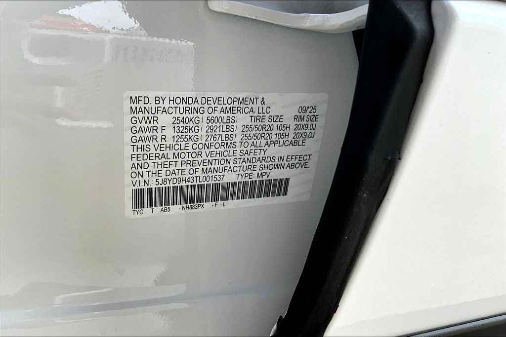 2026 Acura MDX Technology Package