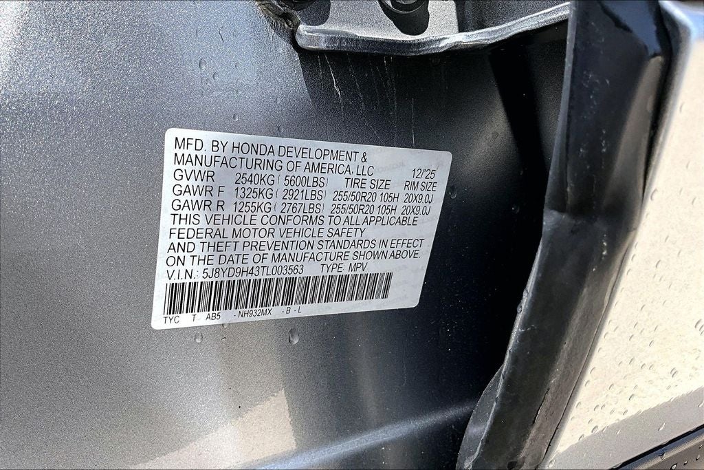 2026 Acura MDX Technology Package