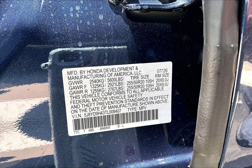 2026 Acura MDX Technology Package