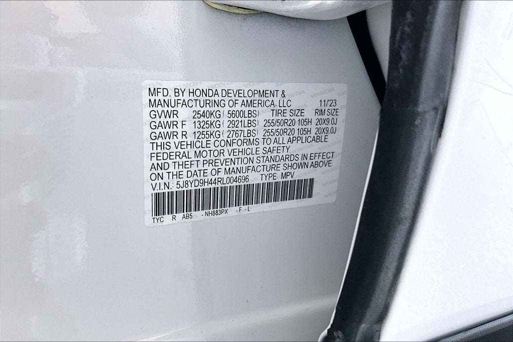 2024 Acura MDX Technology