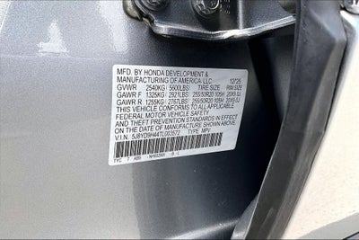 2026 Acura MDX Technology Package