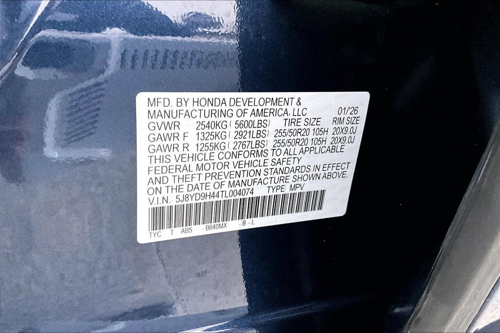 2026 Acura MDX Technology Package