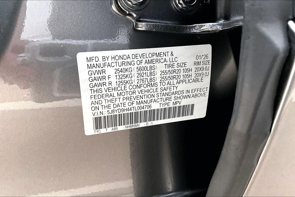 2026 Acura MDX Technology Package