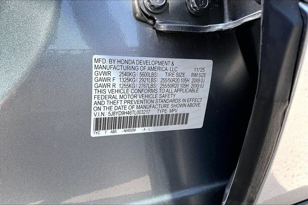 2026 Acura MDX Technology Package