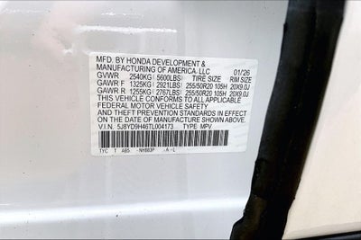2026 Acura MDX Technology Package