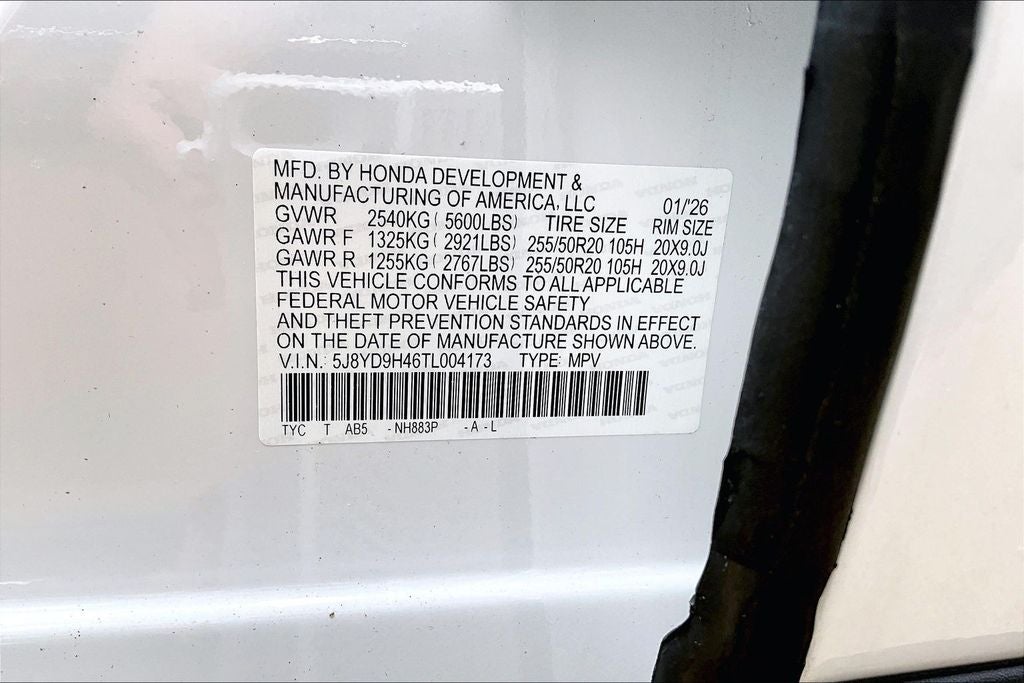2026 Acura MDX Technology Package