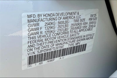 2026 Acura MDX Technology Package