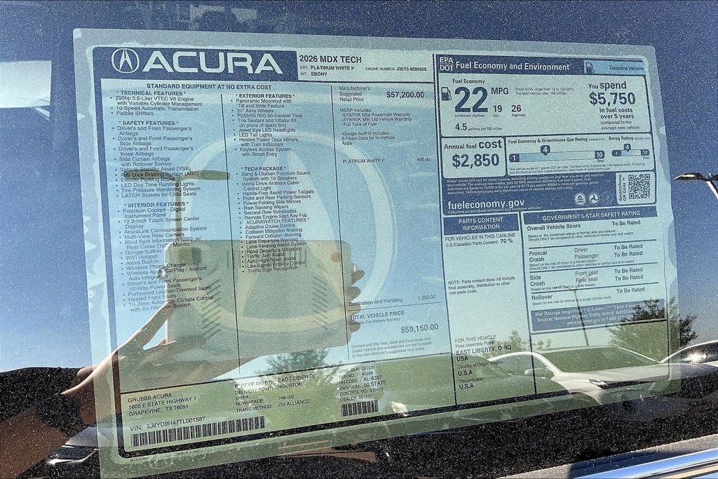 2026 Acura MDX Technology Package