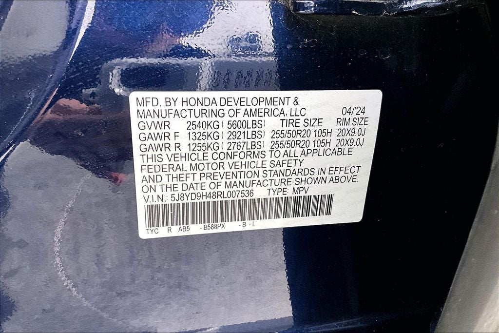 2024 Acura MDX Technology