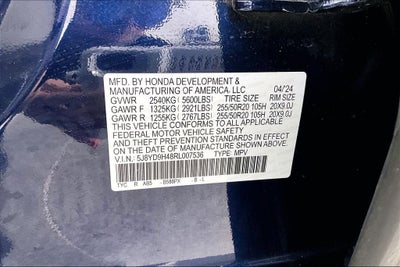 2024 Acura MDX Technology