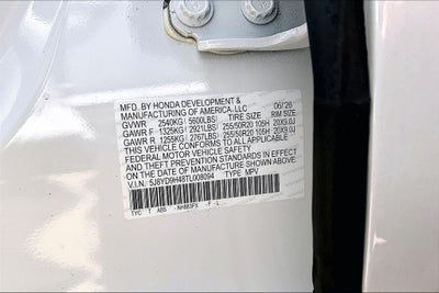 2026 Acura MDX Technology Package
