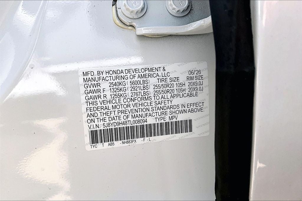 2026 Acura MDX Technology Package