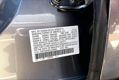 2026 Acura MDX Technology Package