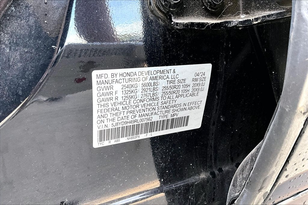 2024 Acura MDX Technology