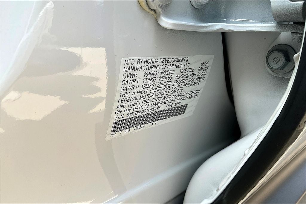 2026 Acura MDX Technology Package