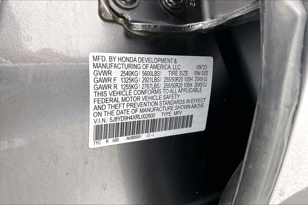 2024 Acura MDX Technology