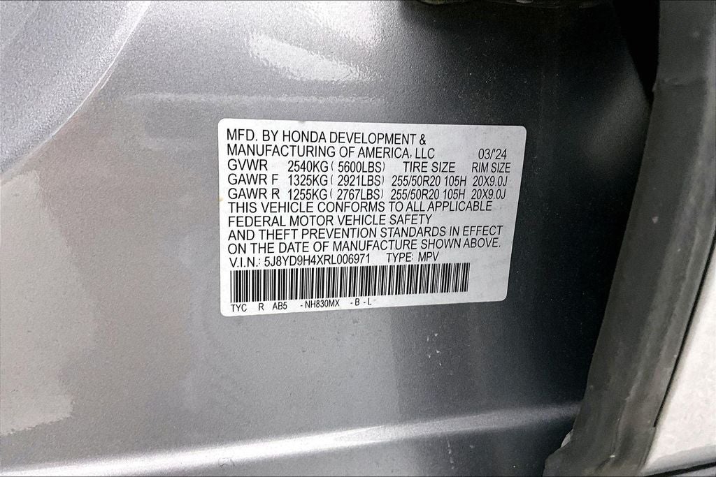 2024 Acura MDX Technology