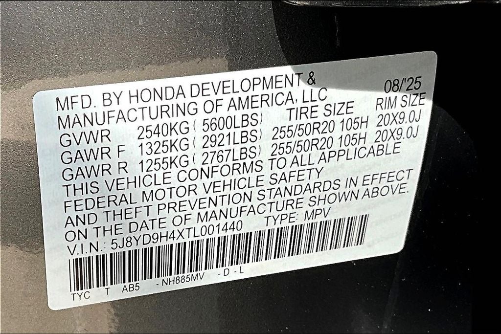 2026 Acura MDX Technology Package