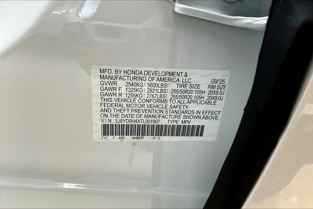 2026 Acura MDX Technology Package