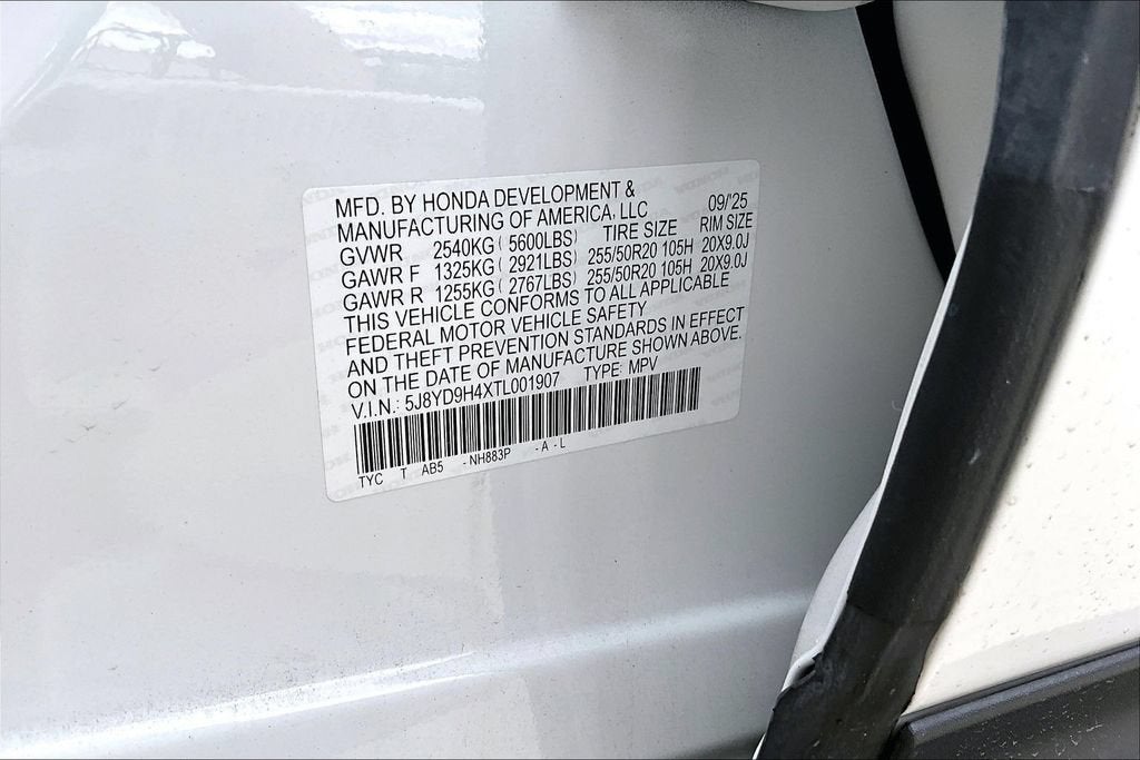 2026 Acura MDX Technology Package