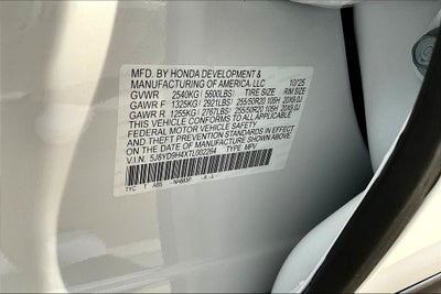 2026 Acura MDX Technology Package