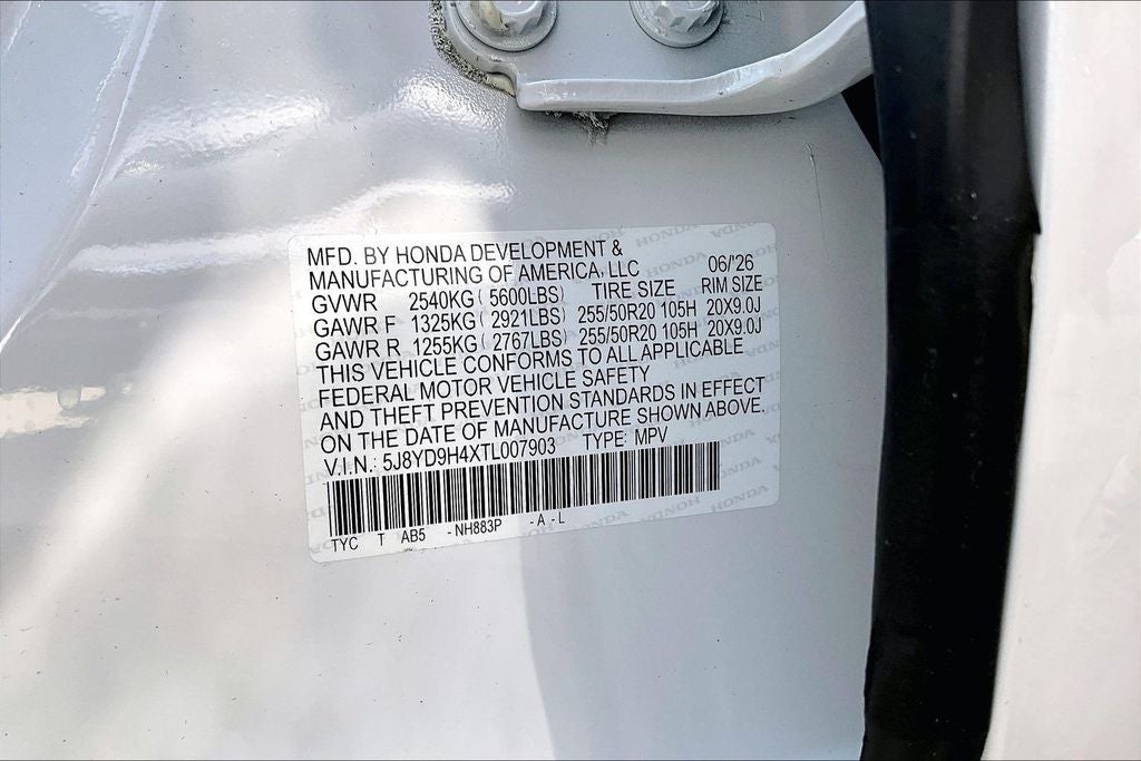 2026 Acura MDX Technology Package
