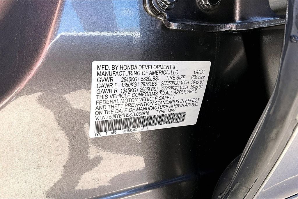 2026 Acura MDX Base SH-AWD