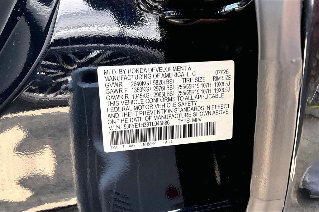 2026 Acura MDX Base SH-AWD