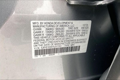 2026 Acura MDX Base SH-AWD