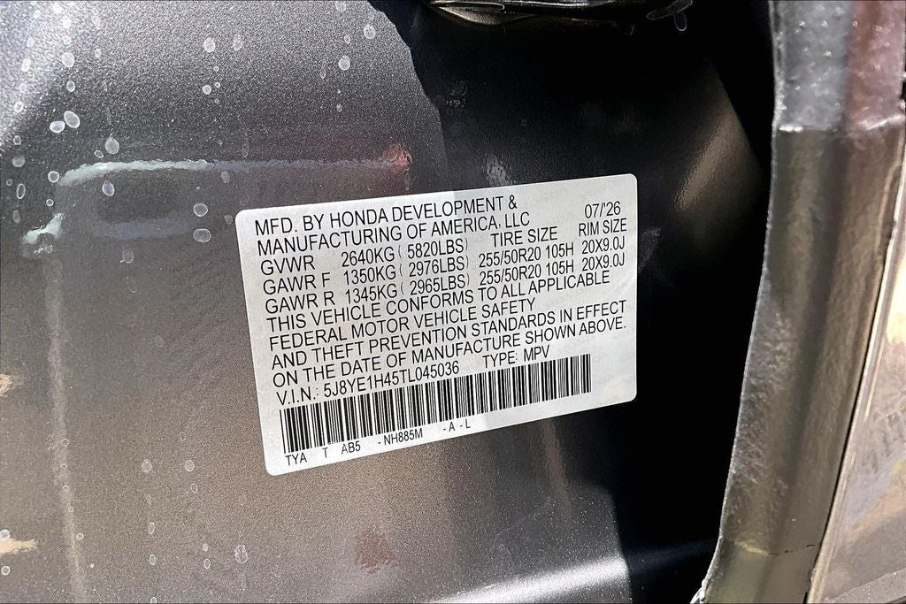 2026 Acura MDX Technology Package SH-AWD