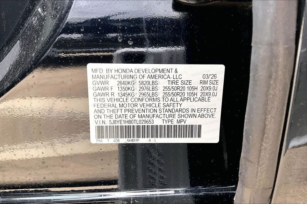 2026 Acura MDX Advance Package SH-AWD