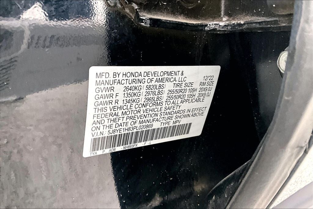 2023 Acura MDX Advance SH-AWD