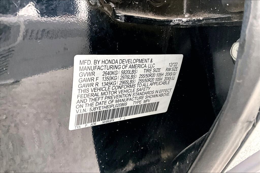 2023 Acura MDX Advance SH-AWD