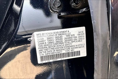 2026 Acura MDX Advance Package SH-AWD