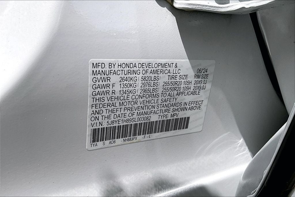 2025 Acura MDX Advance Package SH-AWD