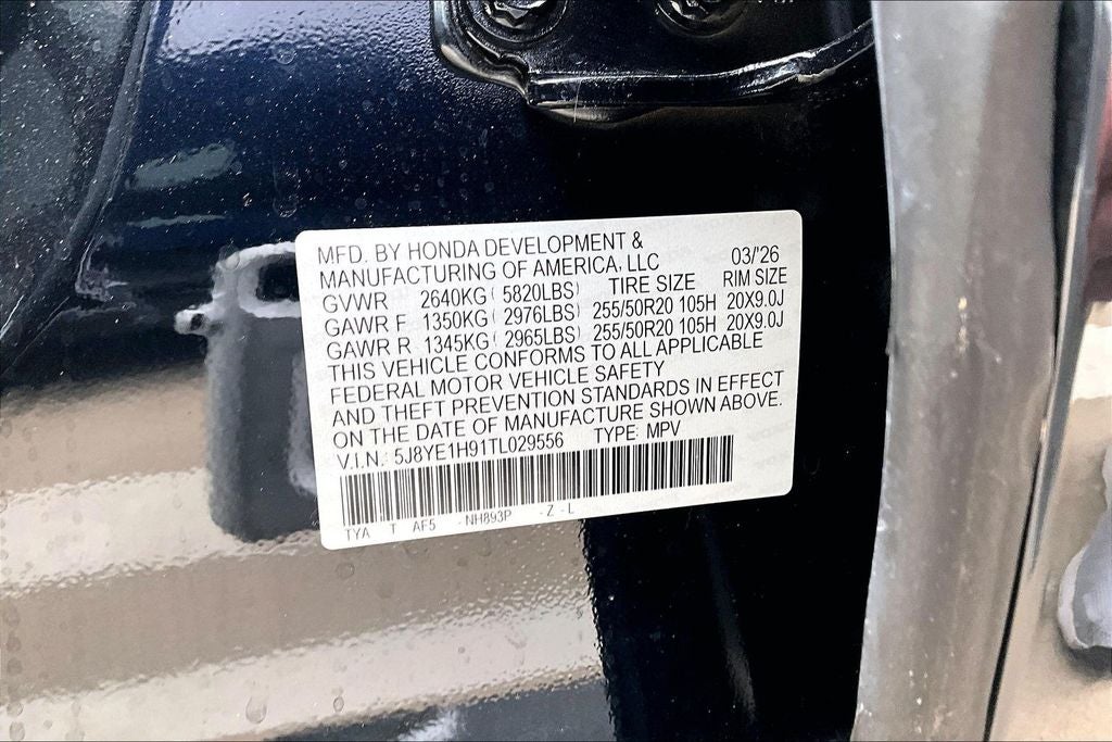 2026 Acura MDX A-Spec Advance Package SH-AWD