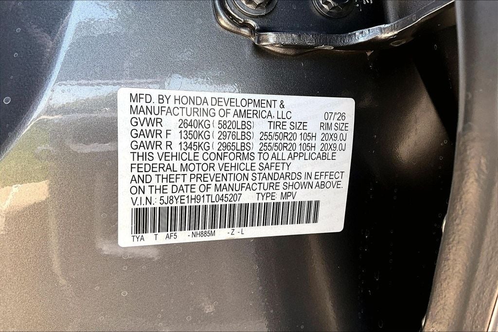 2026 Acura MDX A-Spec Advance Package SH-AWD