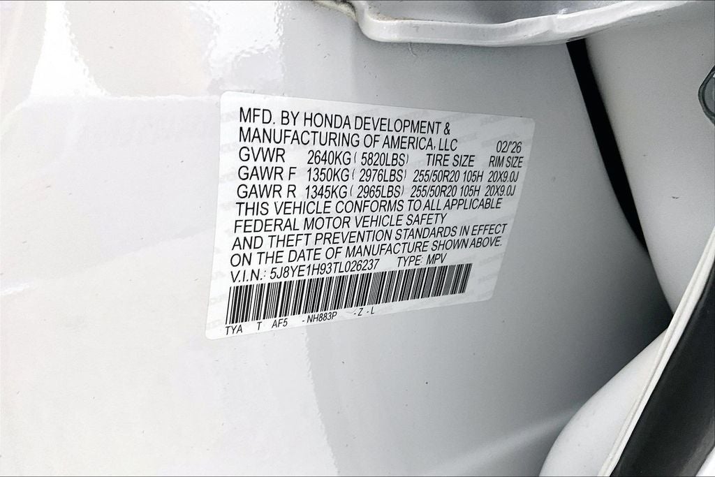 2026 Acura MDX A-Spec Advance Package SH-AWD