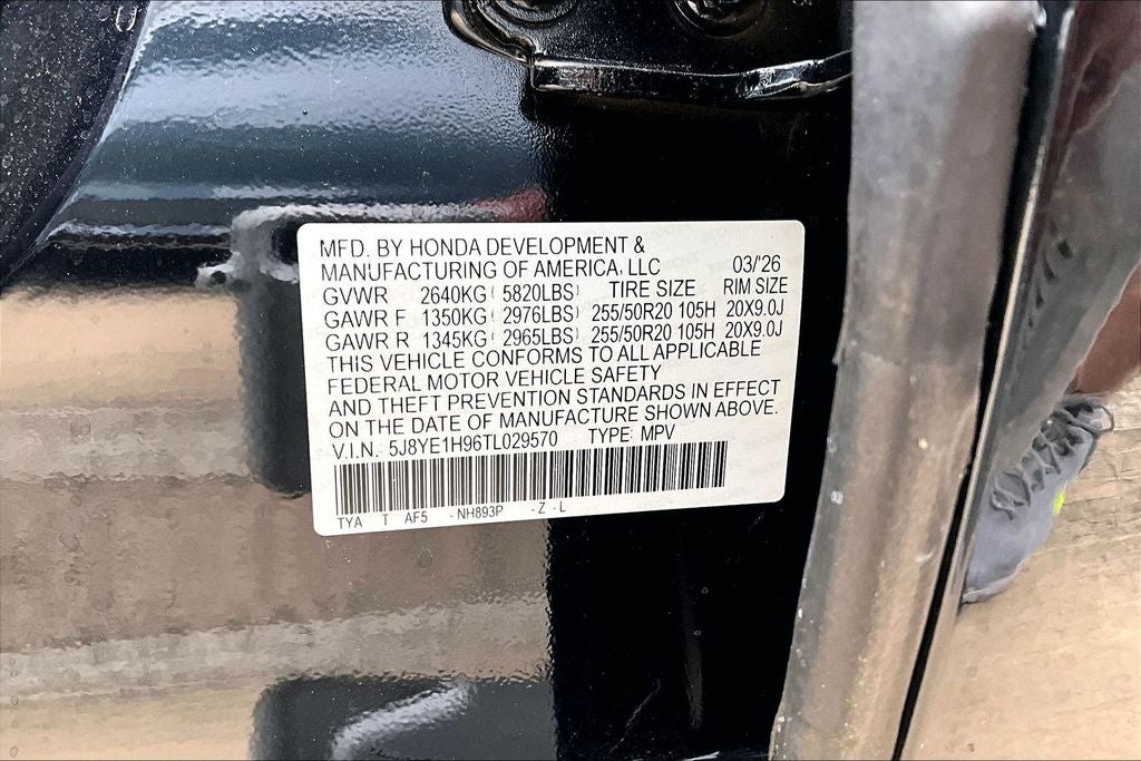 2026 Acura MDX A-Spec Advance Package SH-AWD