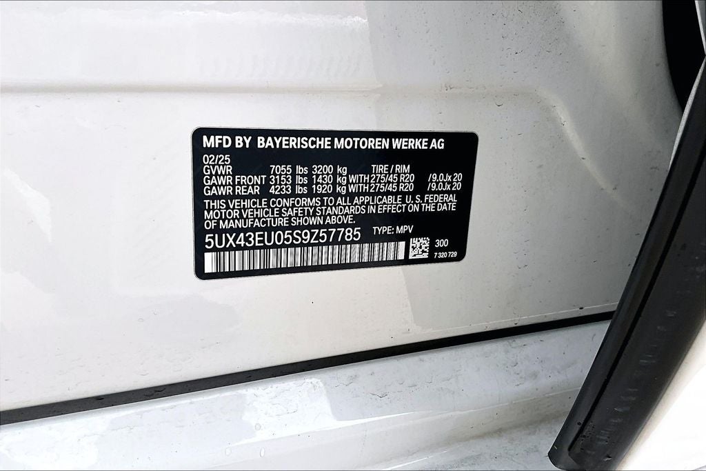 2025 BMW X5 xDrive50e M Sport