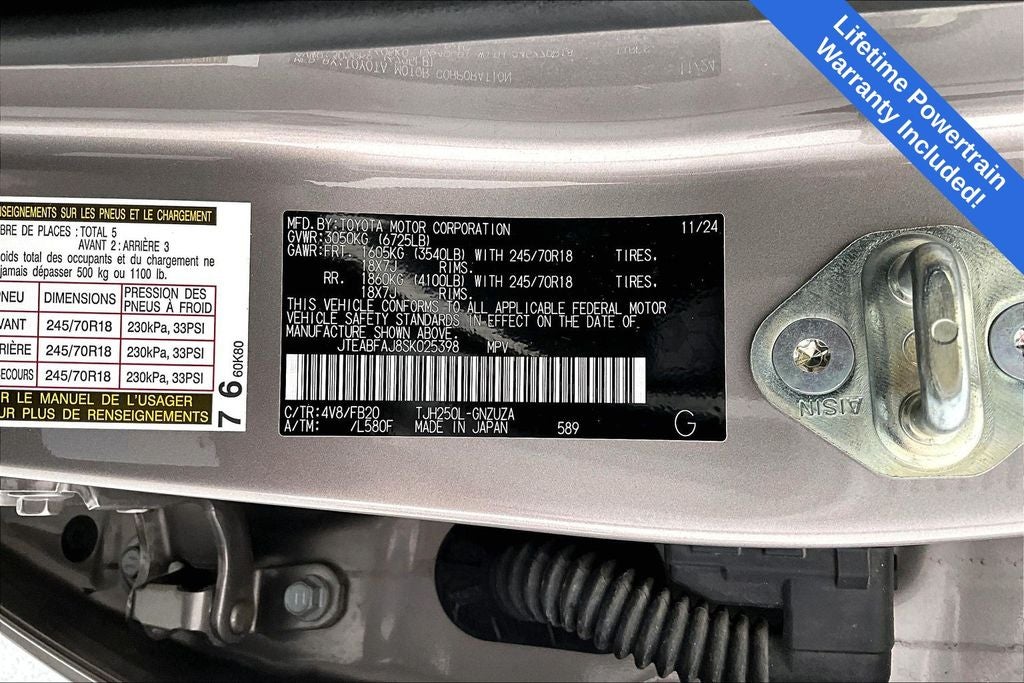 2025 Toyota Land Cruiser 1958