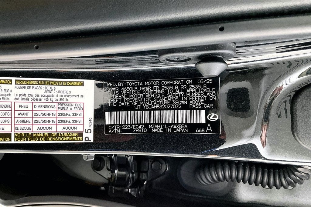 2025 Lexus UX 300h Premium