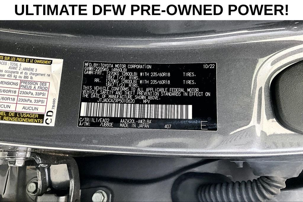 2023 Lexus NX 250 Base