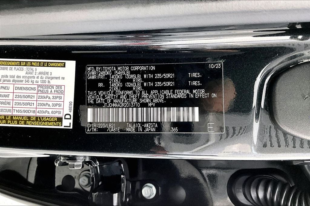 2024 Lexus RX 350 Premium Plus