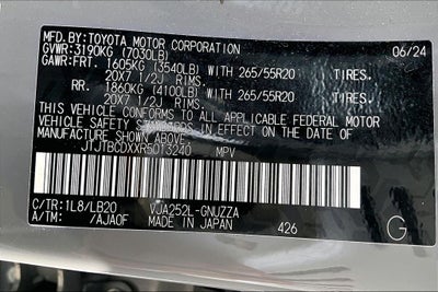 2024 Lexus GX 550 Premium+