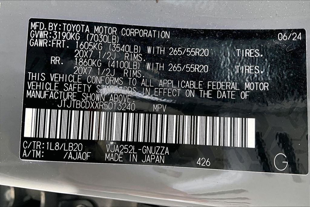 2024 Lexus GX 550 Premium+