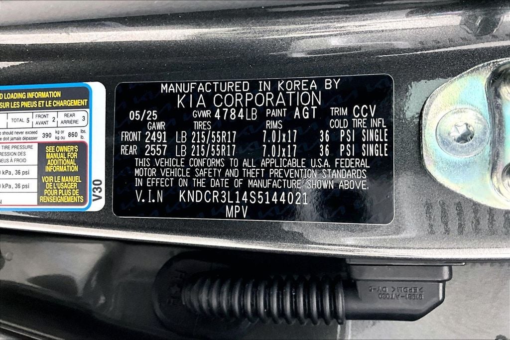 2025 Kia Niro EV Wind