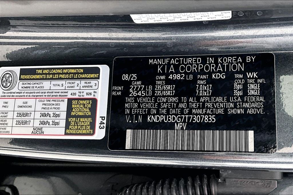 2026 Kia Sportage Hybrid LX