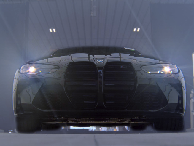 2024 BMW M4 Competition xDrive