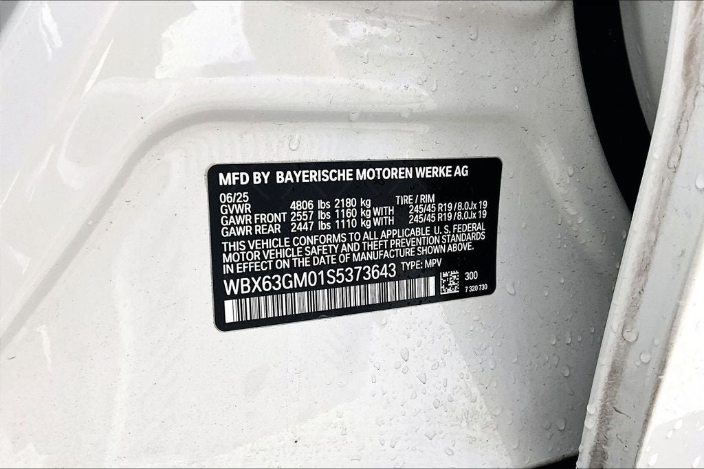 2025 BMW X2 xDrive28i